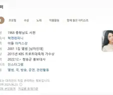 스타벅스 사태로 제일 억울하실분..