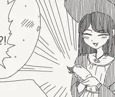 마법의 오나홀을 손에 넣은.manhwa