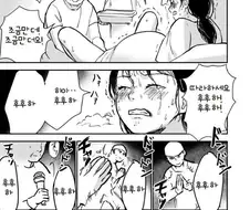 감동적인 탄생의 순간.manga