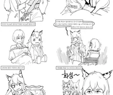 소전_캬루) 다양한 페르시카 그리기 첼린지.manga