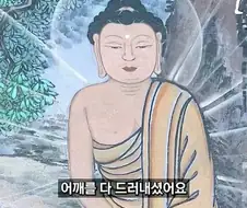동남아 스님들 “한국 스님들은 영 이상하다”.jpg