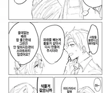 @) 타코야끼 사온 프로듀서