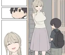"아직까진"만화의 평범한 도입부.