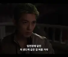 원피스]젖달린거 보니 암컷인가보네