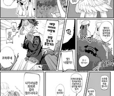 블루아카)겁쟁이 나기사