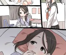 떨어진 고추털 입에 넣어본 날