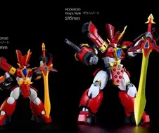 근데 그랑조트가 ㄹㅇ 굿스마 돈통이긴 한듯