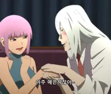보루토의 실전 에로 변신