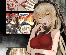 뱀파이어를 구해주는.manga