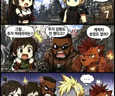 나이먹은 게이머