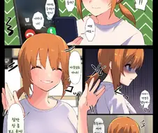 [5등분] 남편의 핸드폰에 모르는 여자로부터 전화가 걸려올때의 요츠바.m...