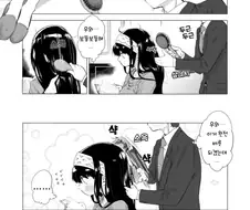 [@] 문향이 머리 빗겨주는 만화