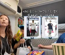 자기는 왜 상을 못 받았어?