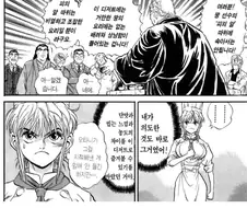 권위덕분에 좃같이 심사해도 다들 뭐라 못하는 수준