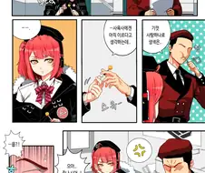 소전) MP7이랑 사탕키스하는 manga