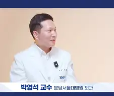 건강식이 너무 싫었던 어느 의사