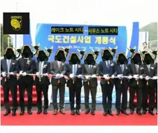 은근히 건물주 체험 시켜주는 데스스트랜딩 시리즈