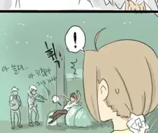 19금 동인지 도입부들