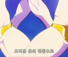 [팬스가]서로의 팬티를 벗겨주는 천사 보이즈
