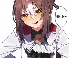 말딸) 애교와 분노의 차이.manga