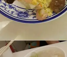 장원영 아버지가 운영했다는 중국집..
