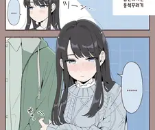 얌전한 여자들
