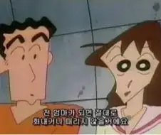 이상과 현실
