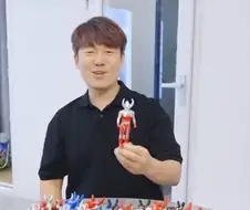 울트라맨)"타로야... 나중에 나 좀 보자..."