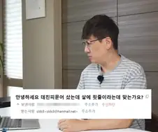 암컷 아저씨가 알려주는 절대 먹으면 안되는 문어.jpg