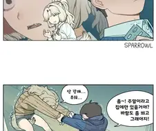 남편한테 잘 속는 댕댕이한 아내 만화