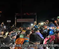 한국사람들 정말 ＇부지런하다＇라는 말이 절로 나오는 짤.jpg