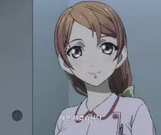 이세계삼촌]직업정신 투철한 간호사