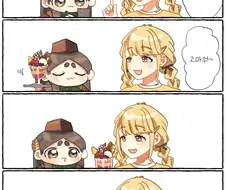 [@] 파르페