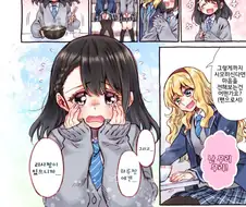 [신데마스@] 하루에게 반한 치에 만화