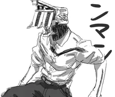 체인소맨)뭔가 좀 달라진 덴지.jpg