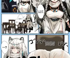 명방)성녀가 휴대폰 찾는 만화