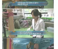 기괴하기로는 원탑인 대한민국 사건 ㄷㄷㄷㄷ