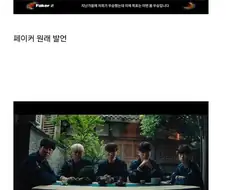 미쳐버린 중국 문과들