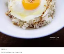 의외로 다이어트에 나쁘지 않은 음식.jpg