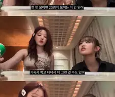 뭔가 익숙한 태국 여자중학교의 기숙사.webp