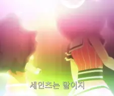 애니속 은퇴한 전설적인 아이돌의 삶