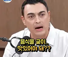 사고방식 자체가 다른 영국