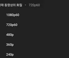 보통 쓰리썸을 3p라고 하잖음