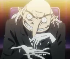 페르소나5R 빌런들이 어쩐지