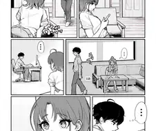 [@] 무시하면 키스 할꺼야.manhwa