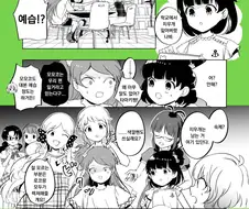 @) 숨막힐듯 조여오는