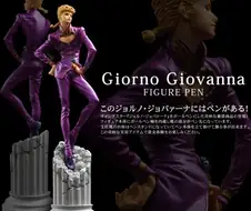 중국쨥 죠르노 피규어