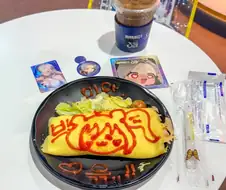 브더2 행사 다녀옴