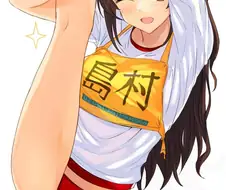 @) 노출없는 건전한 I자 밸런스
