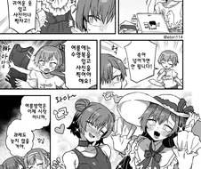 호모)천사와 악마에 유혹당하는 만화